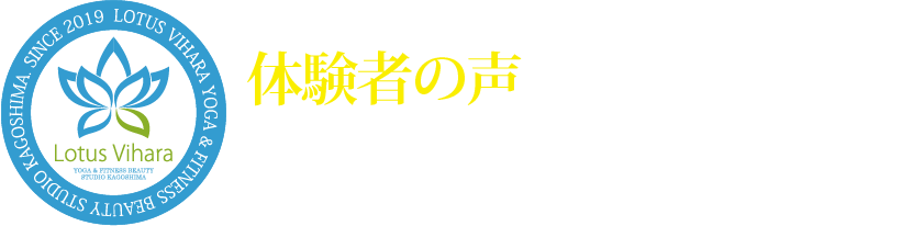 LotusVihara(ロータス・ヴィハーラ)画像