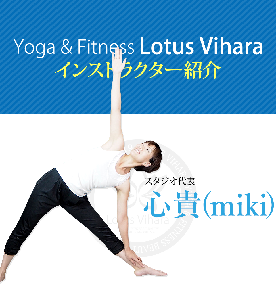 LotusVihara画像